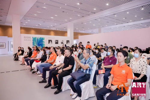 推動文化產(chǎn)業(yè)成為經(jīng)濟發(fā)展新動能——南海區(qū)藝術(shù)創(chuàng)意產(chǎn)業(yè)協(xié)會成立助力文化藝術(shù)產(chǎn)業(yè)投資