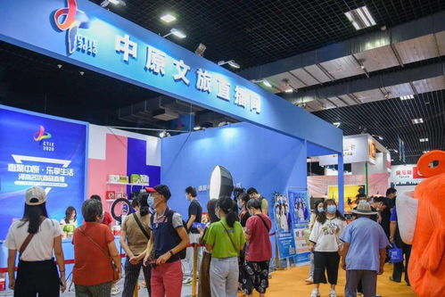 第三屆中原國(guó)際文化旅游產(chǎn)業(yè)博覽會(huì)圓滿落幕 洛陽禮物 精彩亮點(diǎn)合輯與會(huì)務(wù)服務(wù)風(fēng)采